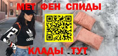мяу мяу мука Анжеро-Судженск