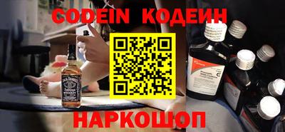 меф VHQ Анапа