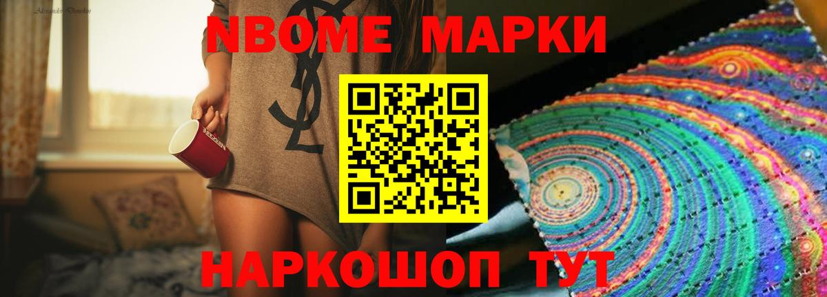 Корсаков  LSD-25 экстази ecstasy  LSD-25 экстази ecstasy  МЕГА ССЫЛКА  Вход с VPN 